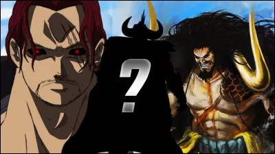 Qui sont les empereurs avant Marineford ?