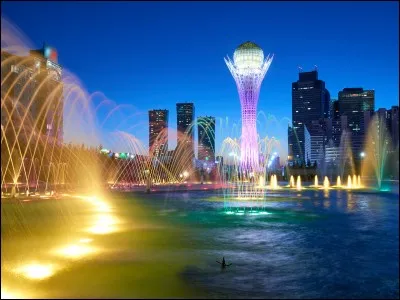 Quelle est cette capitale ?