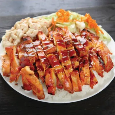 Quel type de cuisine désigne une viande grillée dans une sauce de soja sucrée ?