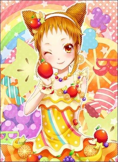 Qui est ce personnage ?