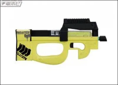 Connais-tu cette arme ?