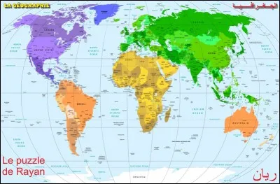 Tu pr&eacute;f&egrave;res...