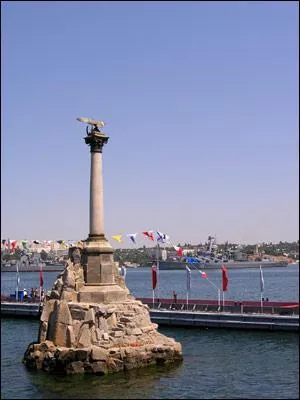 Dans quelle ville se trouve ce monument ?