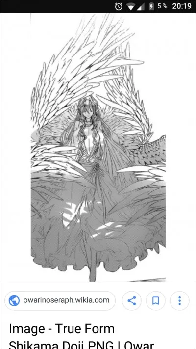 Quel est le surnom de Shikama Dōji ?