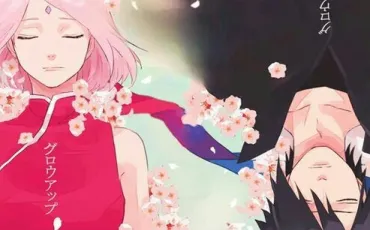 Quiz Sakura