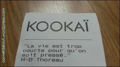 Familièrement on peut les rouler ou les craquer et si vous avez assez d'argent elles pourront même vous enregistrer. Qu'est-ce donc ?