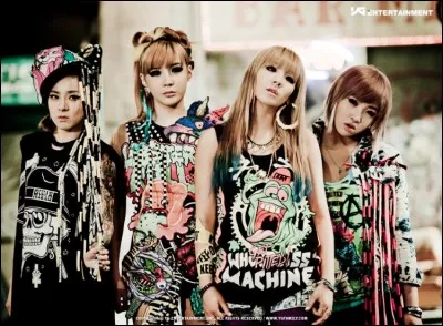 Qui était la main vocalist de 2NE1 ?