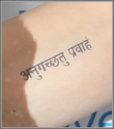 À qui est celui-là ?