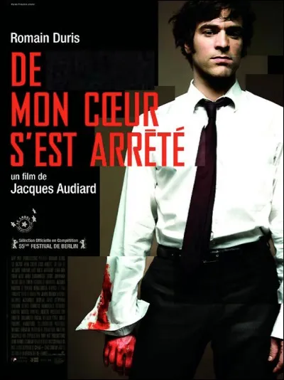 Quel est ce film ?