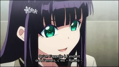 Qui est-elle ?