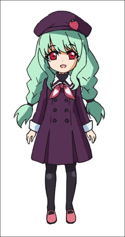 Qui est cette fillette ?