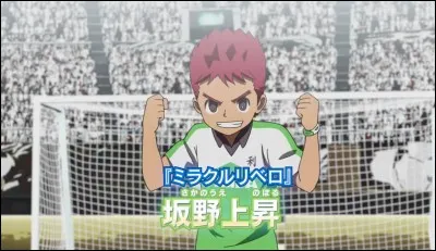 Dans quelle équipe ce défenseur joue-t-il ?