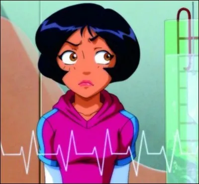 Qui est cette fille ?