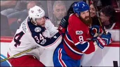 Il est moins connu que son frère, une vedette des Stars de Dallas. On ne compte pas sur lui pour transporter la rondelle, mais les autres aspects de son jeu défensif sont solides. À la pointe, son lancer est fort mais plus que son apport offensif on se fie à lui pour défendre le devant du filet, qui reçoit chez le CH, beaucoup de visiteurs, pour venir saluer Carey.