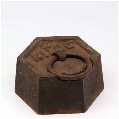 Quelle est l'unité internationale de mesure pour les masses (poids) ?