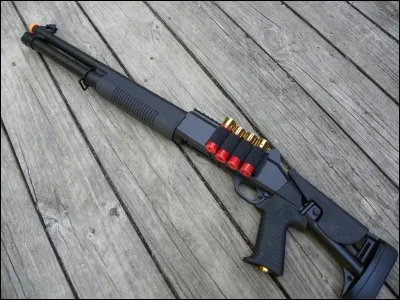 Comment s'appelle cette arme ?