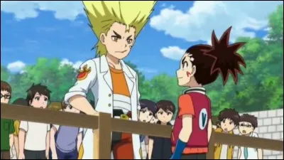 Qui est le personnage avec des cheveux dressés ?