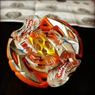 Quelle est cette toupie ?