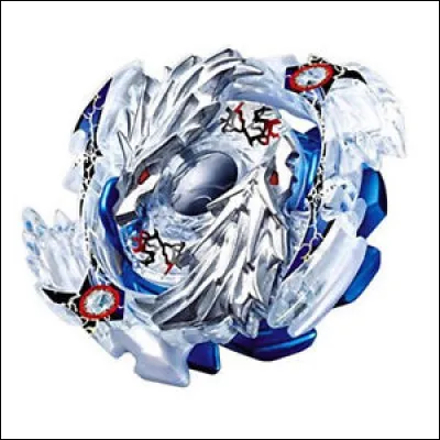 Quelle est cette toupie ?