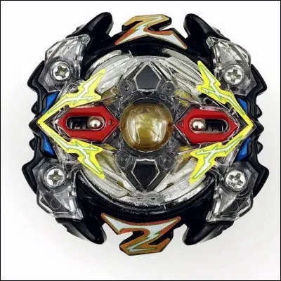 Quelle est cette toupie ?