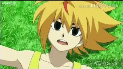 Qui est ce personnage ?