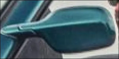 Sur quel mod&egrave;le se trouve ce r&eacute;troviseur ?