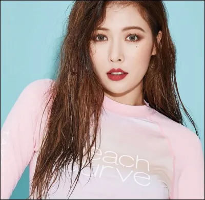 Devine la chanson : 
« C'est tout car je suis la meilleure
C'est parce que je suis jolie
C'est parce qu'ils sont tous jaloux » - De HyunA.