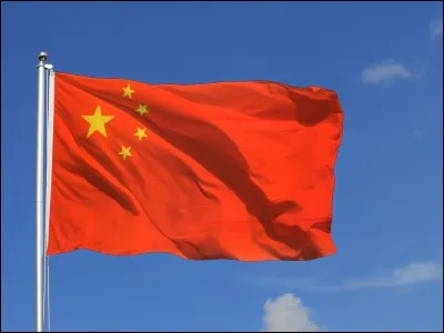 &Agrave; quel pays correspond ce drapeau ?