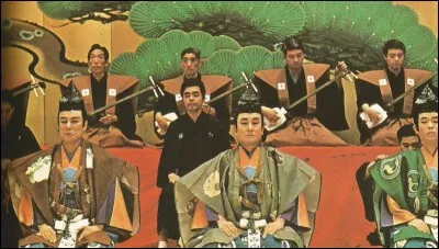 Où voyez vous des "shamisen" dans cette photo ?
