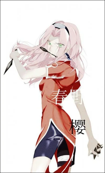 Qui est ce personnage ?