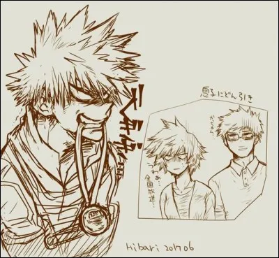 Au championnat, Katsuki a fini à quelle place au classement ?