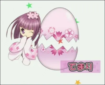 Comment s'appelle ce Shugo Chara ?