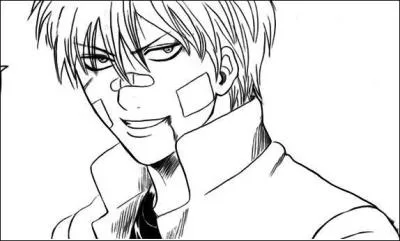 De quel manga de Sorachi Hideaki est issue l'image ?