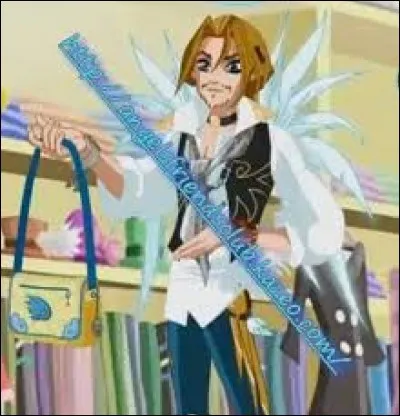 Qu'appelle-t-on "le vent" dans cette région ?