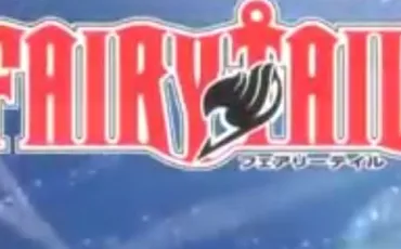 Quiz Fairy tail