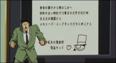 Dans le film 3 qui est intitulé "Le Magicien de la fin du siècle", quelle est la première phrase dans l'avertissement du Kid ?