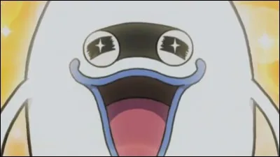 Quelle est la boule la plus rare au "Bingo kai" ?