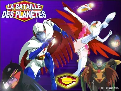 Lequel de ces 4 personnages ne constitue pas la Force-G, qui protège la Terre contre la planète Spectra ?