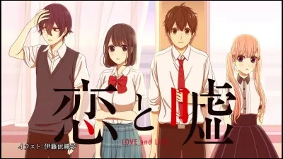 Tu aimes quelqu'un promis &agrave; quelqu'un d'autre�