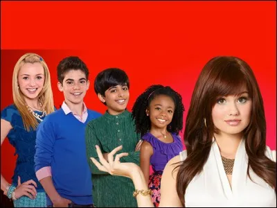 Quel est le nom de famille des enfants ?