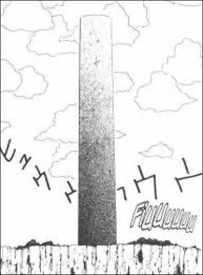 Comment se nomme la tour sur laquelle la 3e épreuve de l'examen a eu lieu ? (une seule réponse attendue)