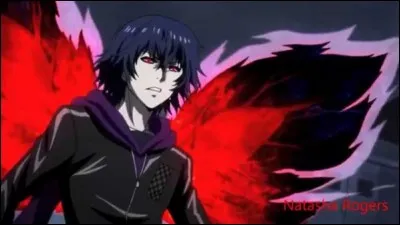 Comment s'appelle le frère de Touka ?