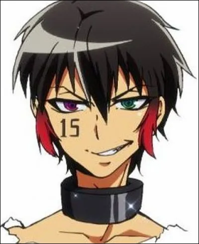 Quelle est sa spécialité ?