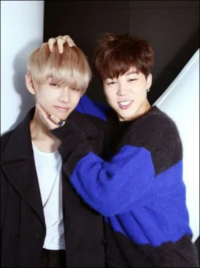 Quel surnom n'a pas Jimin ?