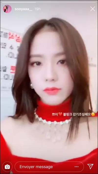 Qui est sur la photo ?