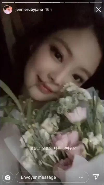 Qui est sur la photo ?