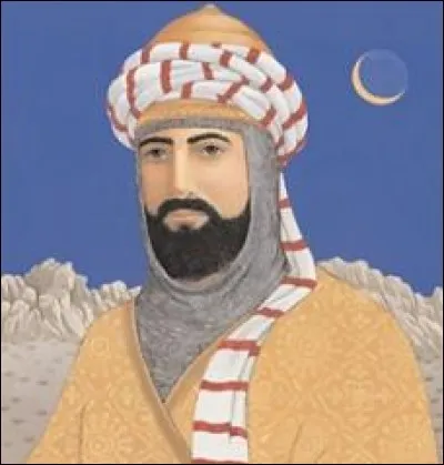 En quelle année la conquête musulmane de l'Afrique a-t-elle commencé ?