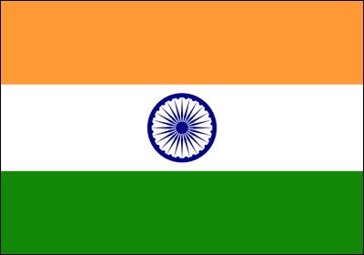 À quel pays appartient ce drapeau ?