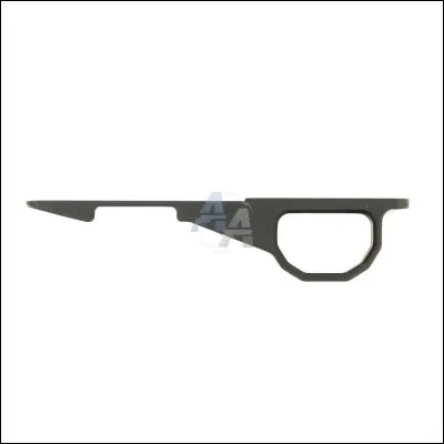 Comment se nomme cette pièce ?