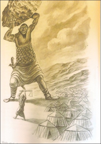 Roi de Basan (Transjordanie) ce géant fut vaincu par les israélites sous les ordres de Moïse. Qui est-il ?